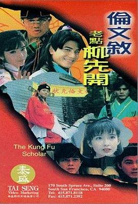 国产精品久久久久久精品毛片